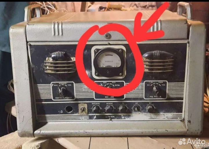 Ламповый усилитель