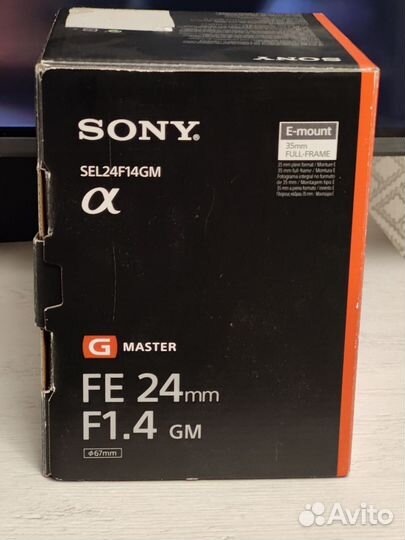 Sony FE 24mm F1.4 GM