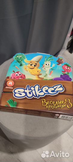 Веселые прилипалы