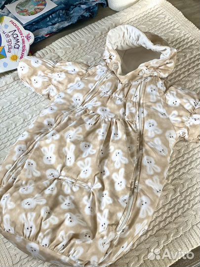 Конверт Kerry