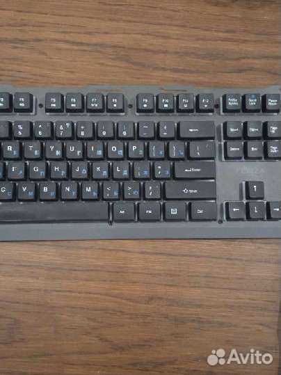 Клавиатура