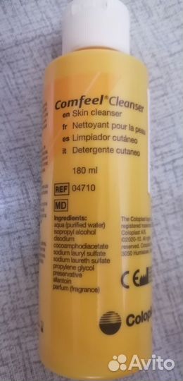 Coloplast Comfeel Очиститель