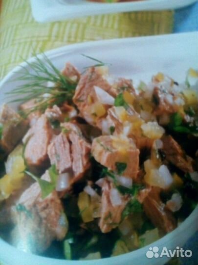 Книга - все рецепты салатов