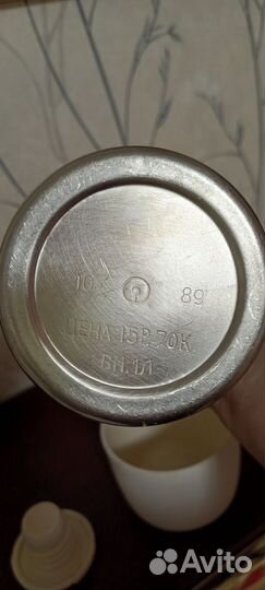 Цельнометаллический термос Пермский и другой