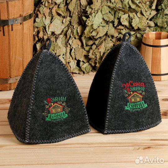 Набор шапок: 