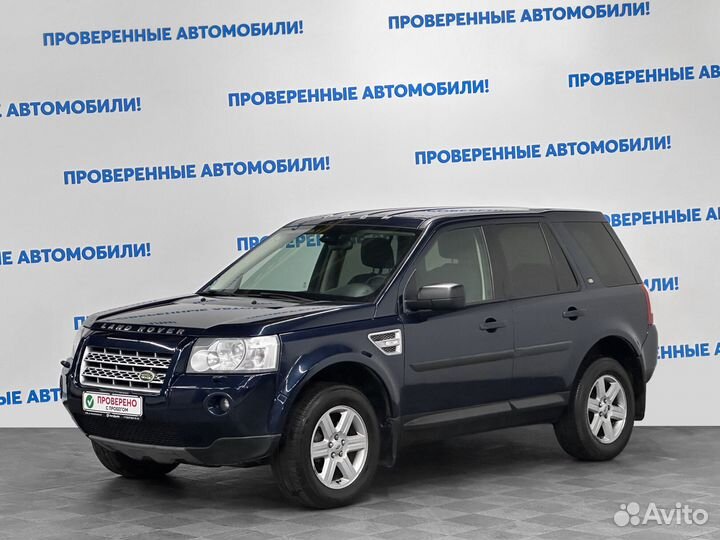 Land Rover Freelander 2.2 AT, 2008, 167 000 км