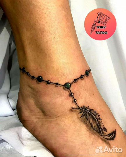 Тату мастер