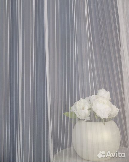 Тюль Плиссе Крем