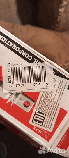 Cvkk-30сайлентблок рычага переднего нижнего