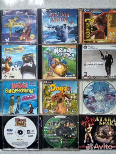 Компьютерные игры диски для пк