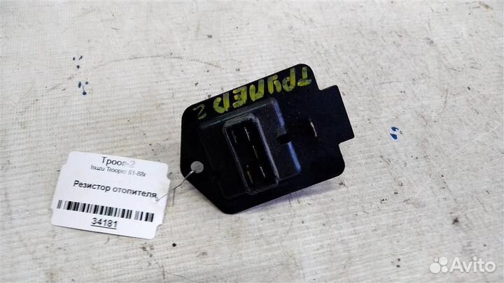Резистор печки Isuzu Trooper 81-88г