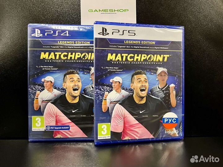 Matchpoint Tennis Championship Legend Edition