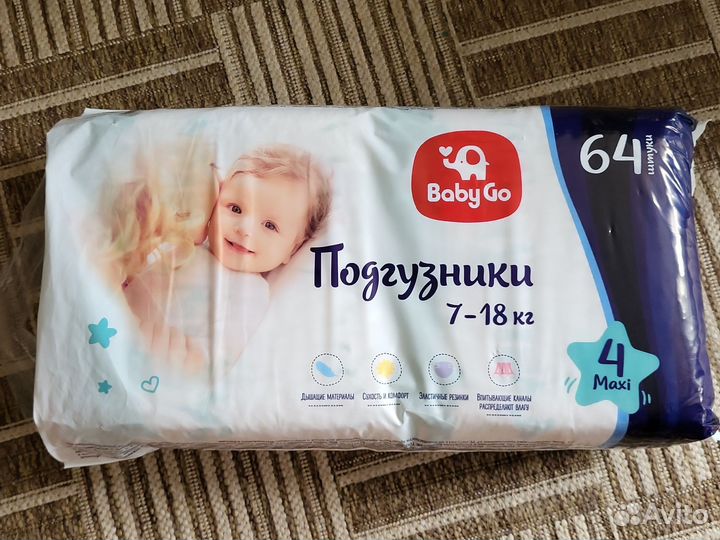 Подгузники BabyGo 4 maxi, 64 штуки