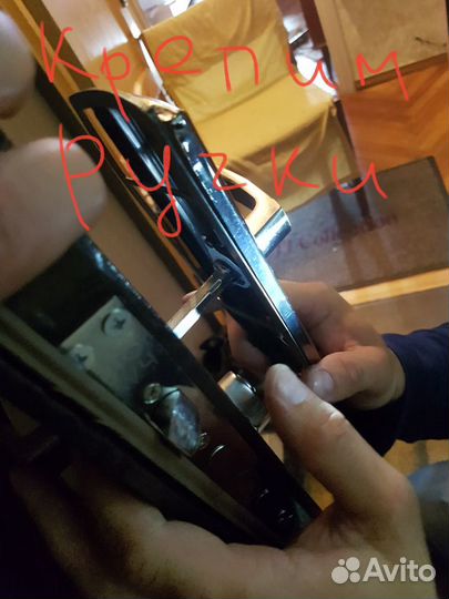 Вскрыть замок двери