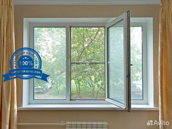 Пластиковые окна в квартиру