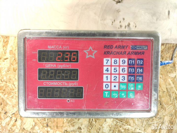 Гур эгур Volvo 700 series 1984-1990