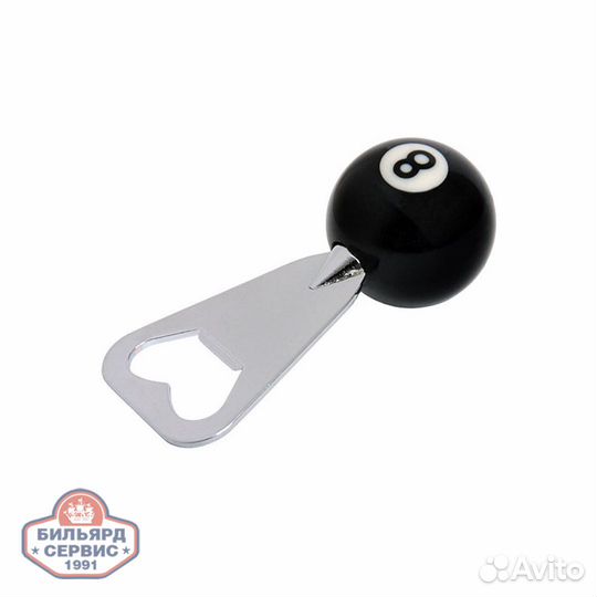 Открывашки 