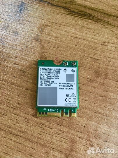 Сетевая карта wifi/bluetooth