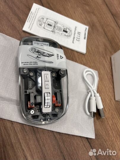 Мышка беспроводная