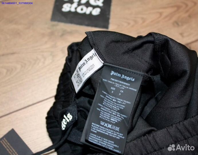 Штаны черные Palm Angels (Арт.85230)