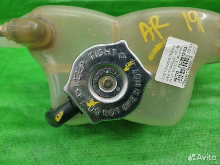 Бачок расширительный TDI Caliber/Patriot/Compass