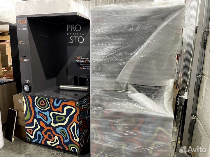 Стойка для кофейни самообслуживания / Кофе стойка