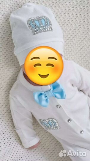 Конверт на выписку для мальчика