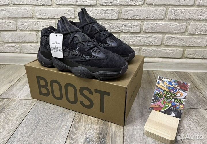 Adidas Yeezy Boost 500 Новые (Premium)