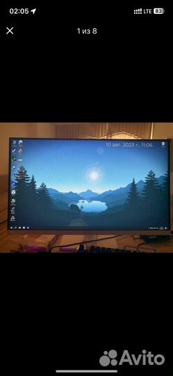 Игровой монитор msi