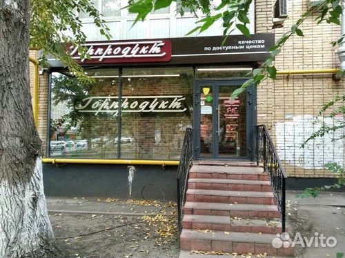 Продавец в продуктовый магазин