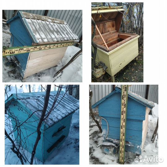 Продам товары для содержания пчёл