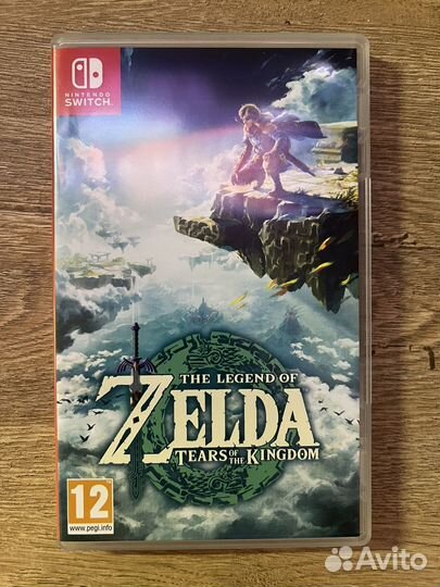 Zelda tears of the kingdom