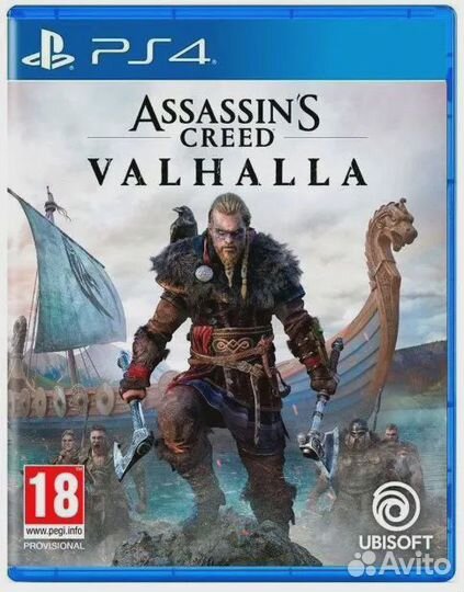 Assassin's Creed Вальгалла (PS 5, Русская озвучка)