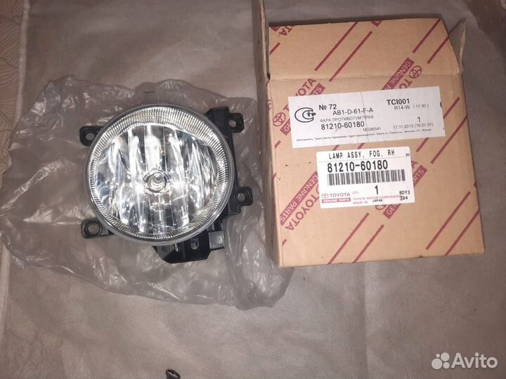 Фара правая (птф) на toyota Land Cruiser200