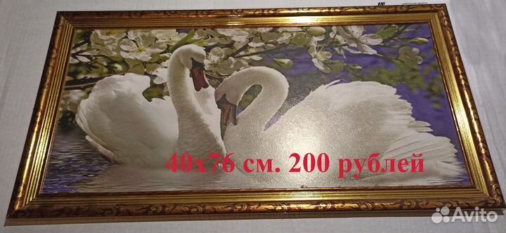 Рамки для картин, модульный Hd принт