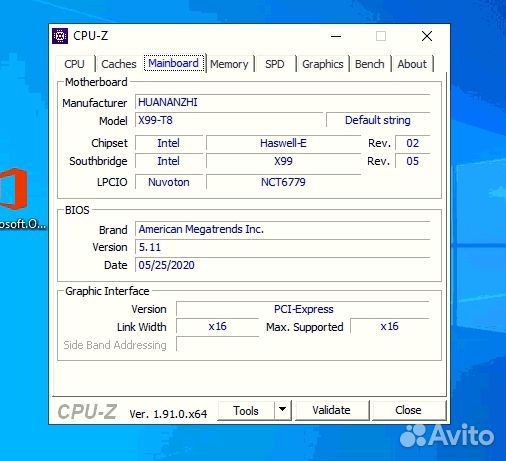 Серверный пк на базе Xeon E5 2678 V3