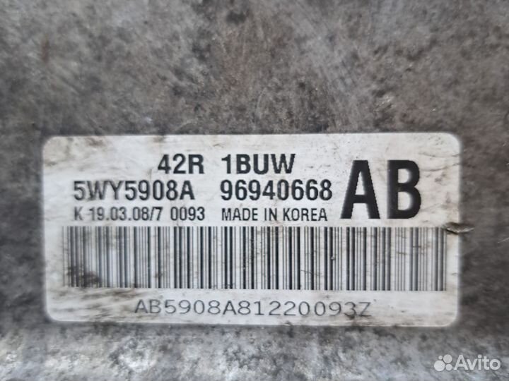 Эбу мозги двигателем Chevrolet Cruze 1.6 мкп