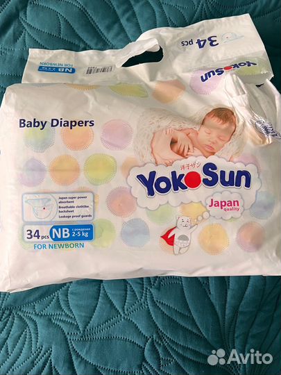 Подгузники для новорожденных NB - yokosun, Pampers