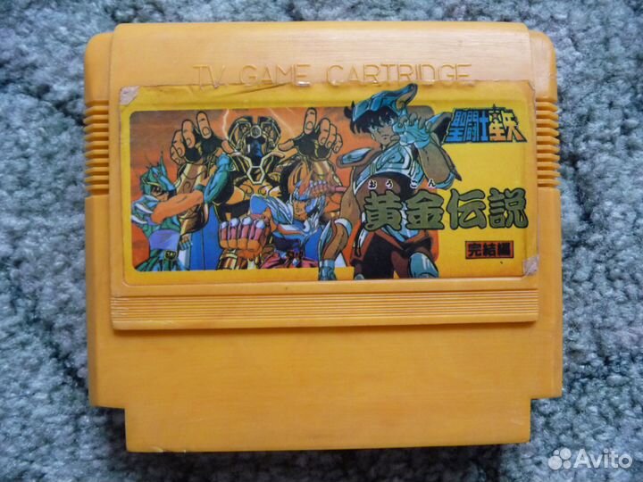 Картридж Денди Saint Selvania