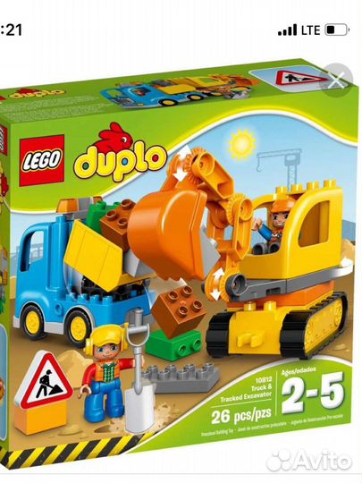 Lego duplo