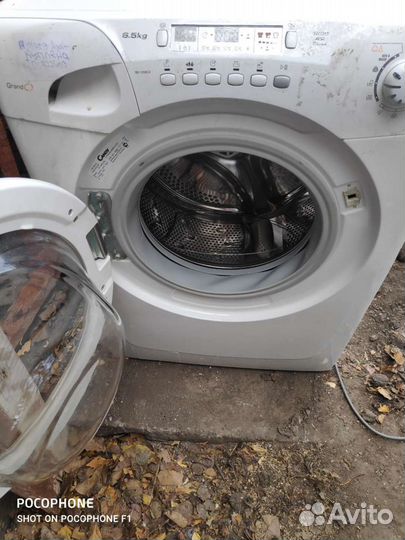 Стиральная машина Candy