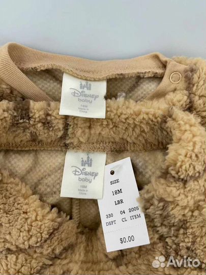 Костюмы плюшевые Disney 56-86