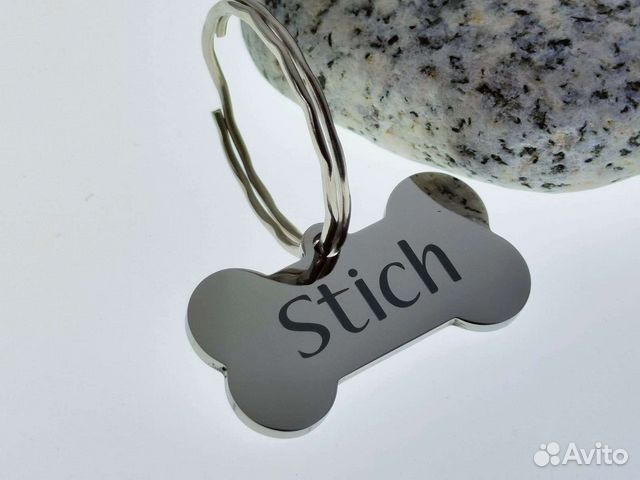 Адресники для собак