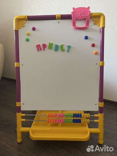 Мольберт детский двухсторонний