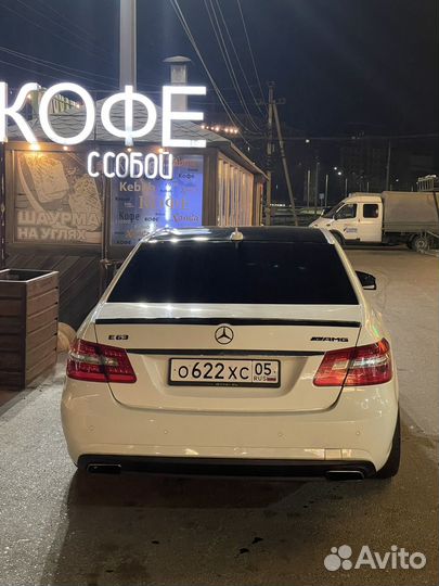 Салон 212