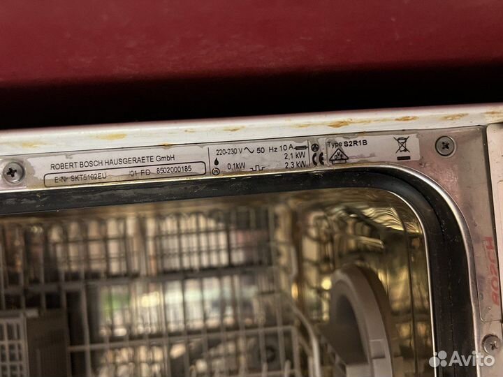 Bosch SKT 5102 (S2R1B)