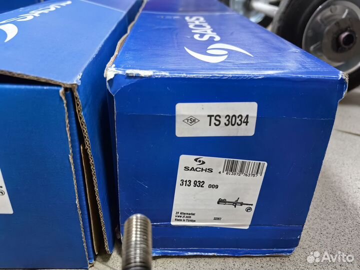 Стойки передние sachs 313932, 313931