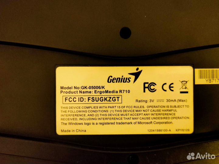 Клавиатура беспроводная и мышь Genius GK-05006/K