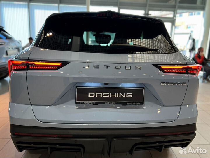 Jetour Dashing 1.5 AMT, 2023