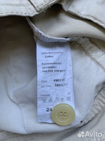 Шорты Camel Active оригинал